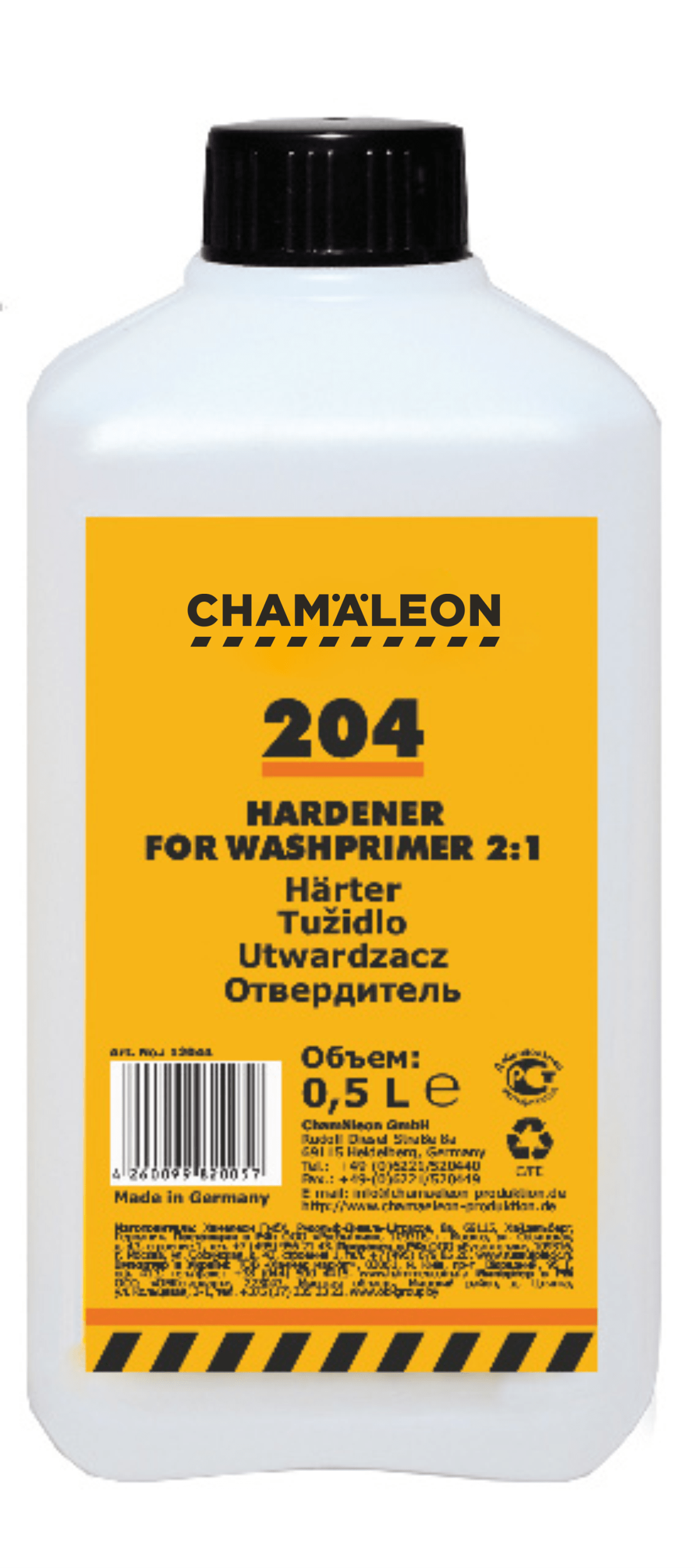 Hardener for Wash primer